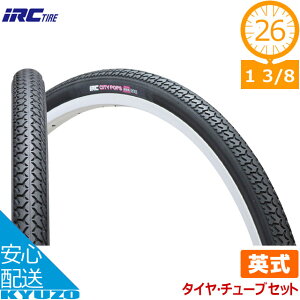 自転車用タイヤ 26インチ ホワイトの人気商品 通販 価格比較 価格 Com