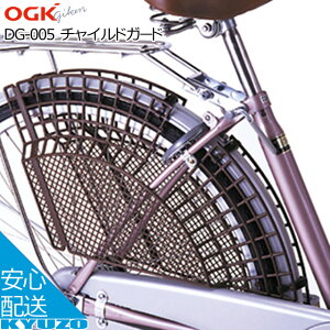 OGK `ChK[h DG-005 ] q̂IvV `ChV[g OP ]Ԃ̋㑠