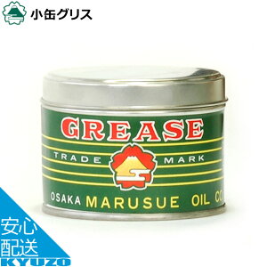 ۖ ʃOX P~J ] ]Ԃ̋㑠