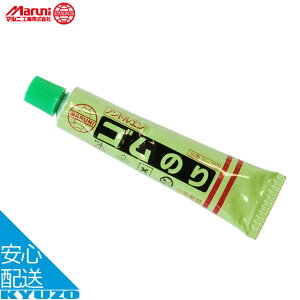 100~N[|L }jH `[uŜ N-102 pNC ]ԗp ]Ԃ̋㑠 ŒZ͂ [֑