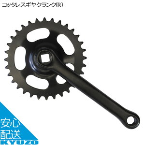 GRK Rb^XMNN R Rb^XMNN ]ԗp ]Ԃ̋㑠