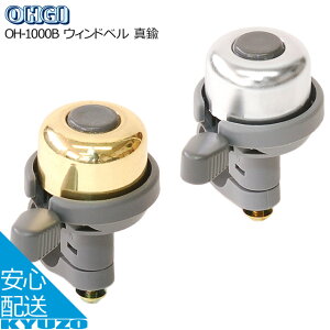 H EBhx ^J OH-1000B x ]ԗp ]Ԃ̋㑠