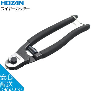 HOZAN C-217C[Jb^[ ]ԍH c[ ]Ԃ̋㑠 [֑