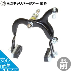 g쐻쏊 A^Lp[cA[ Og XeXp u[L ]ԗp ]Ԃ̋㑠