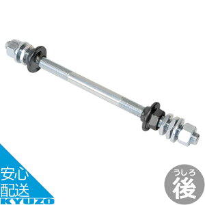 iJm c_ꎮ nu ]ԗp ]Ԃ̋㑠 [֑