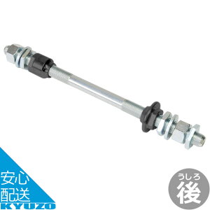 iJm jbgc_ꎮ nu ]ԗp ]Ԃ̋㑠 [֑