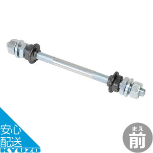 iJm Oc_ꎮ nu ]ԗp ]Ԃ̋㑠 [֑