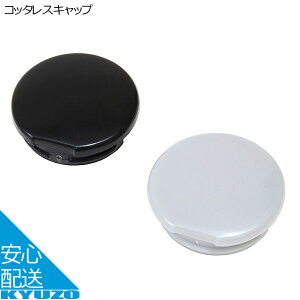 GRK Rb^XLbv Rb^XMNN ]ԗp ]Ԃ̋㑠 [֑