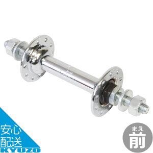 iJm 28H Onu nu ]ԗp ]Ԃ̋㑠