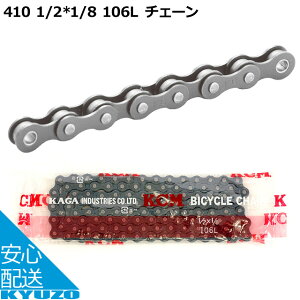 H 1/2*1/8 106L `F[ KCM-410 `F[ ]ԗp ]Ԃ̋㑠 [֑