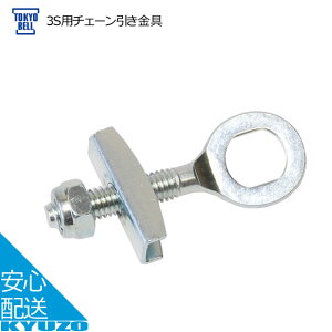 e 3Sp`F[ `F[ ]ԗp ]Ԃ̋㑠 [֑