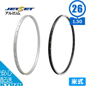 JETSET 26C` A~ A/V 36H ]ԃ zC[ ]Ԃ̋㑠