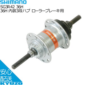 100~N[|L SHIMANO V}m 36H 3inu [[u[Lp SG3R42 36H nu ]ԗp ]Ԃ̋㑠