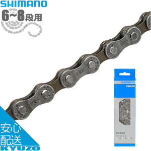 SHIMANO V}m HG`F[ 116L 6E7E8p CN-HG40 `F[ ]ԗp ]Ԃ̋㑠 [֑