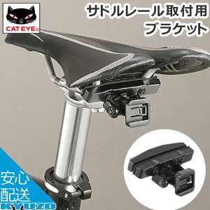 CATEYE LbgAC 544-6510RM-1iThpuPbgj ]Ԃ̋㑠