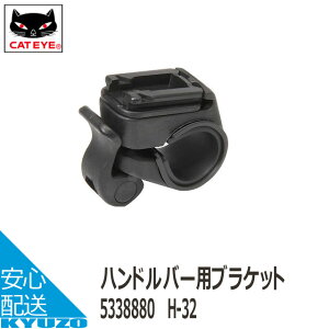 CATEYE LbgAC 533-8880H-32 Kf͏imF ]Ԃ̋㑠 [֑
