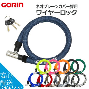 ܗ֍H lIv[Jo[C[bN GS6-1200 ]  JM bN C[bN_CbN Jt