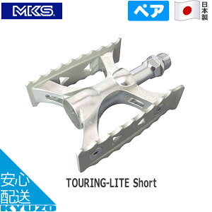 MKSiO쏊j TOURING-LITE Short y_ yA h ho RpNg {[xAO { Vo[ ]Ԃ̋㑠