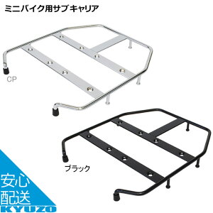 GC ~joCNpTuLA RC-4 LA ]ԗp ב ]Ԃ̋㑠