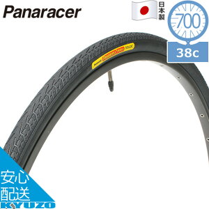 100~N[|L pi\jbN |eNmW[ Panaracer pi[T[ 8W738-18-BpZ ubNX 700*38C ]ԃ^C x[VbNf 700C 700*38C ϋv NXoCNp }EeoCN
