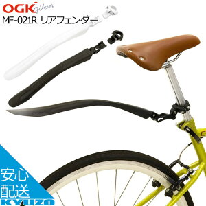 OGKZ AtF_[ MF-021R ]ԃtF_[ D ] ]Ԃ̋㑠