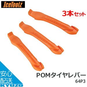 IceToolz 64P3 POM^Co[ 3{莩]ԗp j[NV^fUC̍aŊȒPɃX|[NɌŒ肷邱Ƃ\ ]Ԃ̋㑠 [֑