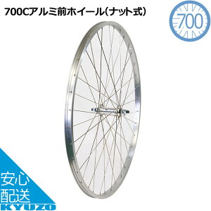 M쏊 FW-700C-NT700CA~OzC[iibgj ]ԗp gzC[ g A~nu A~ XeXX|[N pou Ďou ]Ԃ̋㑠