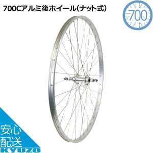 M쏊 RW-700C-NT BF700CA~zC[iibgj {Xt[p ]ԗpzC[ gzC[ g 700C A~nu A~ XeXX|[N pou Ďou 