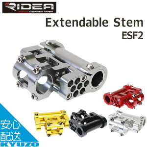 RIDEA ���f�A ESF2Extendable Stem �t�H�[���f�B���O�o�C�N�p�X�e�� �o�[�N�����v�a31.8mm ���b�h �S�[���h �`�^�� �V���o�[ �u���b�N ���]�Ԃ̋㑠