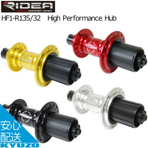 RIDEA ���f�A HUB-BR-R135/32High Performance Hub ���a�ԃ��A�p�V�[���h�x�A�����O�n�u AL7075 CNC���n�u�{�f�B �N�C�b�N�����[�X�Ή�CNC�A���~������V���t�g �A���~���t���[�{�f�B72�m�b�`�i6�܁j 4�x�A