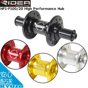100~N[|L Ming Suey Precision RIDEA HUB-BR-F100/20High Performance Hub aԃtgpV[hxAOnu AL7075 CNCnu{fB NCbN[XΉCNCA~Vtg 2xAO 