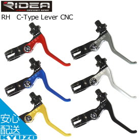 スーパーSALE 10%OFF Ming Suey Precision RIDEA RHC-Type Lever CNC 自転車 ブレーキレバー キャリパーブレーキ用 6-4チタン製ボルト レッド ブルー ゴールド チタン シルバー ブラック 自転車の九蔵