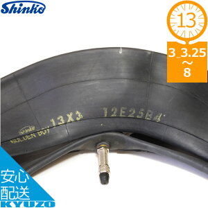 100~N[|L VR[ Ǝԗp`[u ƎԊ֌W 13*33.25-8] ^C`[u ]Ԃ̋㑠