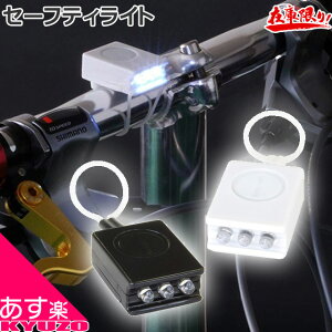 Z݌ɏ PALMY 5PL-B3-F/R-set rbg ~jCg tgCg ACg ʎ]ԗp [hoCNp }EeoCNp Ă񂵂 Cg ]Ԃ̋㑠 yΉ [֑