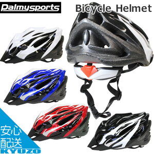 Palmy Sports wbg PS-MV28 ]ԗp TCNwbg yʂňS TCNOɍœK ʋ ʊw lp ]Ԃ̋㑠