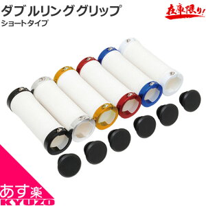 Z݌ɏ Palmy Sports _uOEObv PS-G218 ] Obv A~J[O zCg bh sN u[ S[h Vo[ ubN EyA ]Ԃ̋㑠 y