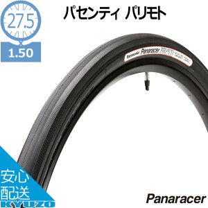 pZeB pg ubN 27.5*1.50i650B-38j panaracer pi[T[ F65038BBLX-PM ]ԃ^C}EeoCNiMTBj27.5C` ^Ĉ | I[h ]Ԃ̋㑠
