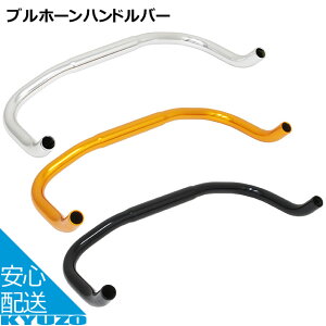 GRK uz[nho[ HS-RA-107 A~ A}CgJ[ a25.4mm S[h Vo[ ubN ]Ԃ̋㑠