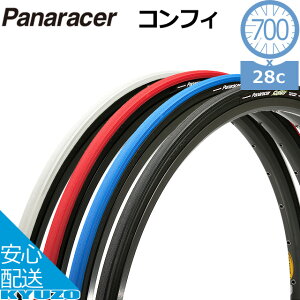 panaracer pi[T[ RtB(700x28C) F728-CMF ]ԃ^C A[op[h^C 700*28C 700×28C ETRTO622-28 A~hr[h zCg bh u[ ubN ]Ԃ̋㑠