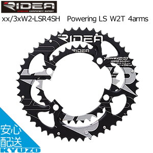 Ming Suey Precision MS-GN903-W2TLS-SH90Power Ring W2TLS 4arms �u���b�N�i53-39T�j RIDEA ���]�ԃM�A ���� BCD 110mm �V�}�m9000 shimano6800 AL7075 ���]�Ԃ̋㑠