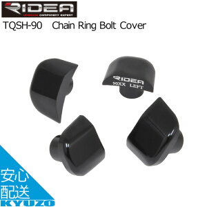 Ming Suey Precision TQXG-SH90ABKChain Ring Bolt Cover RIDEA DUO-OVAL�`�F�[�������O�{���g�J�o�[ �V�}�m9000 4arm�N�����N �A���~�� �u���b�N ���]�Ԃ̋㑠 ���[���֑�������
