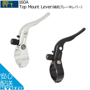FF-R 160ATop Mount Leveri⏕u[Lo[j yA A~ [` P[uAWX^[ Vo[ ubN ]Ԃ̋㑠