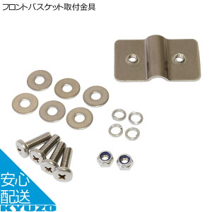 100~N[|L GC  tgoXPbgt WS-4N-25 oXPbg ]ԗp ]Ԃ̋㑠 [֑