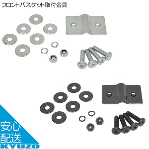 GC  tgoXPbgt DW-4N-20 oXPbg ]ԗp ]Ԃ̋㑠 [֑