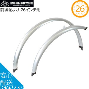 VLV} OD悯 26C`p tF_[ ]ԗp ]Ԃ̋㑠