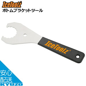 SS100~N[| IceToolz ACXc[Y 11F2{guPbgc[ GNX^[iBB V}m z[ebNII Campagnolo EghCu Truvativ GXP & HOWITZER TOKEN TK877V[Y Chris King FSA H