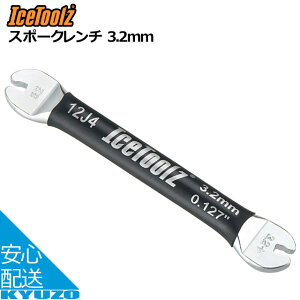 IceToolz ACXc[Y 12J4X|[N` 3.2mm jbv CH ubN ]Ԃ̋㑠 [֑