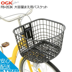 OGKZ eʂ܂poXPbg FB-053K oXPbg  JS ]Ԃ̋㑠