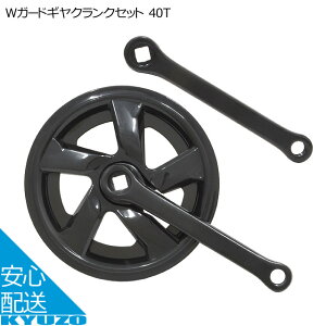 GC WK[hMNNZbg 40T SPF-40 NN ]ԗp ]Ԃ̋㑠