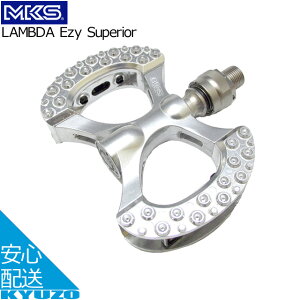 MKS 三ヶ島製作所 LAMBDA Ezy Superior ペダル 自転車ペダル 自転車の九蔵